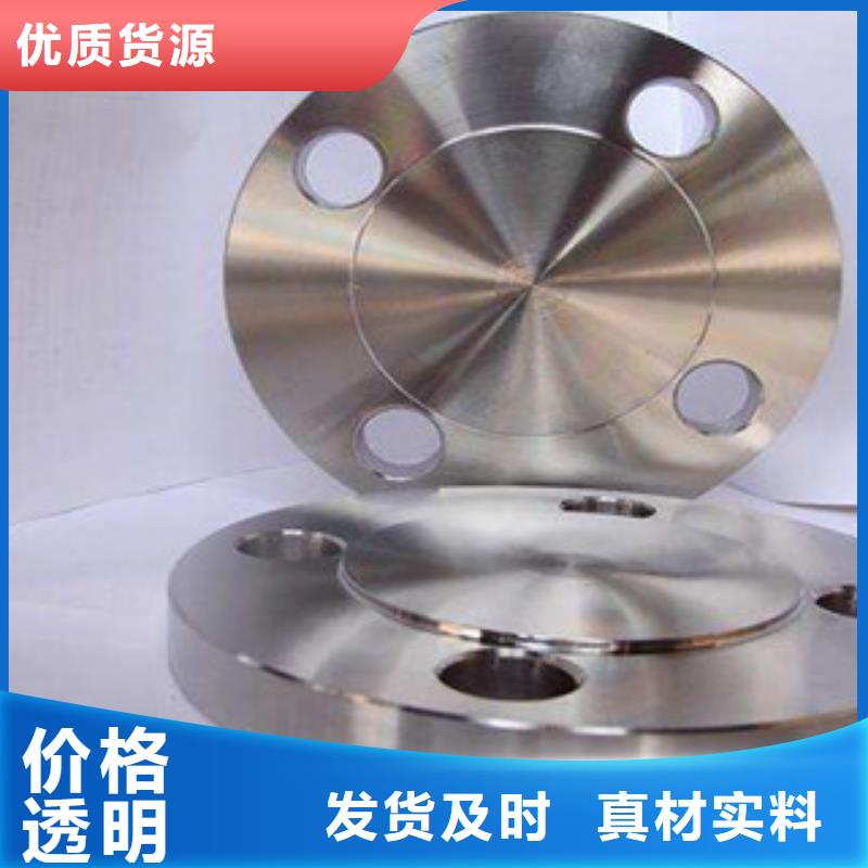 不銹鋼管件不銹鋼管講信譽保質量