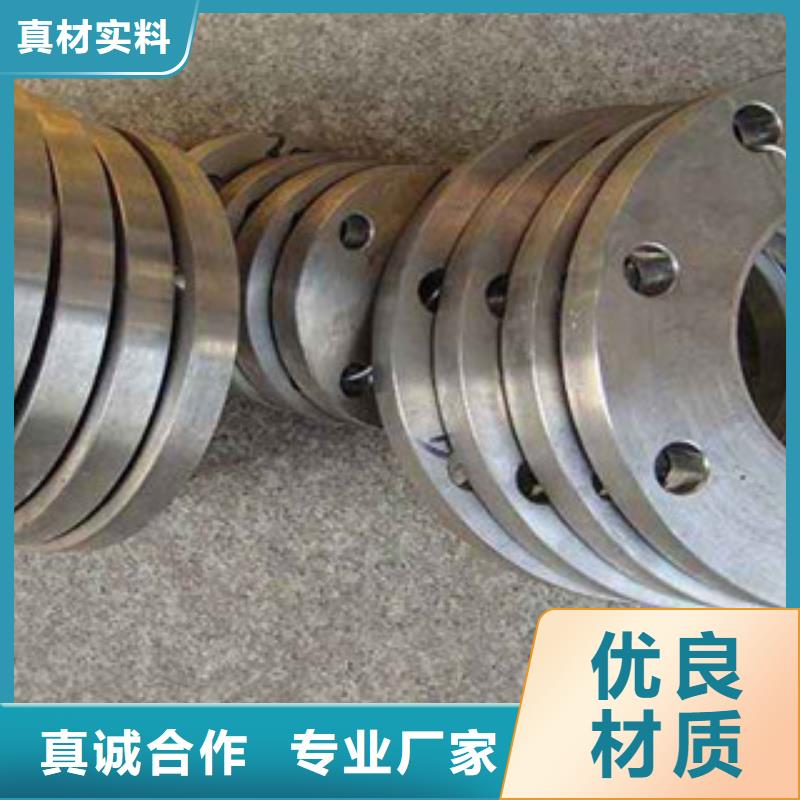 不銹鋼管件不銹鋼管講信譽保質量