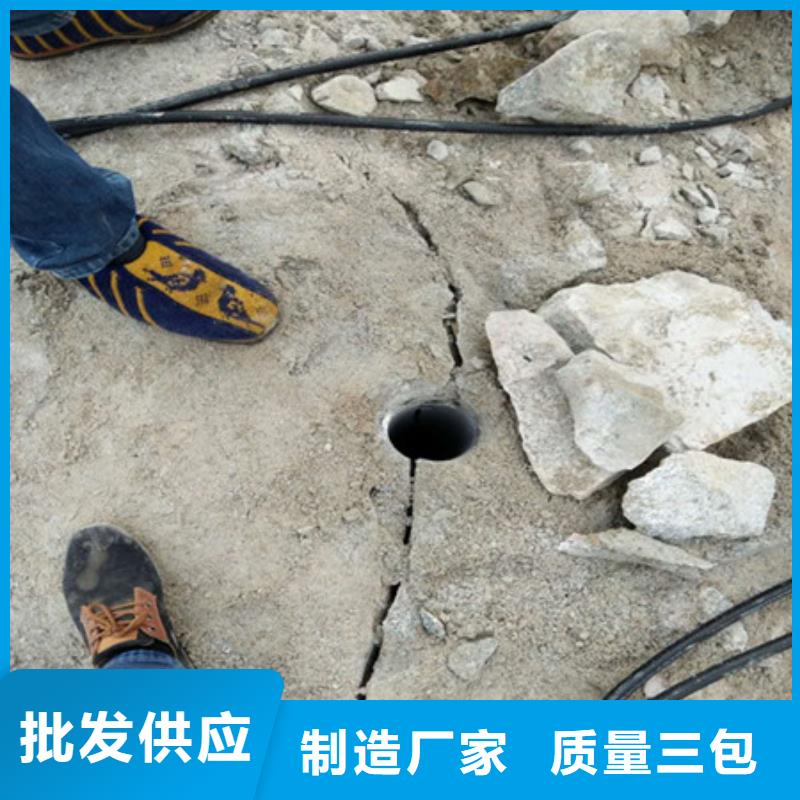 劈裂棒液壓巖石劈裂機源頭廠商