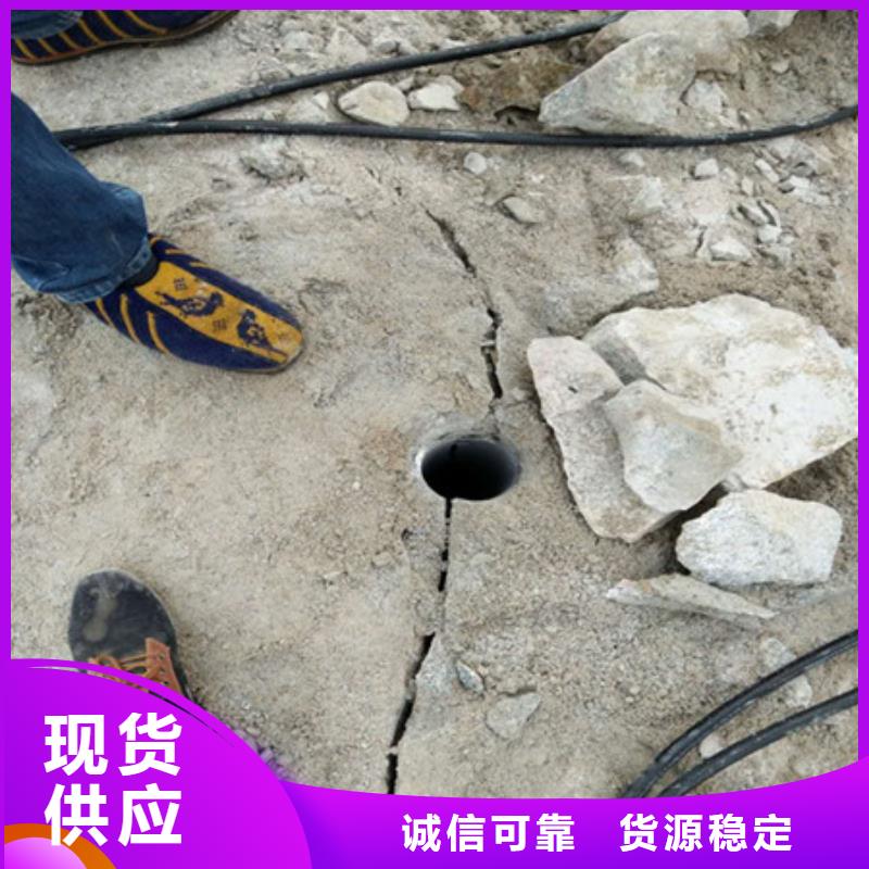 劈裂棒_分裂棒閃電發貨