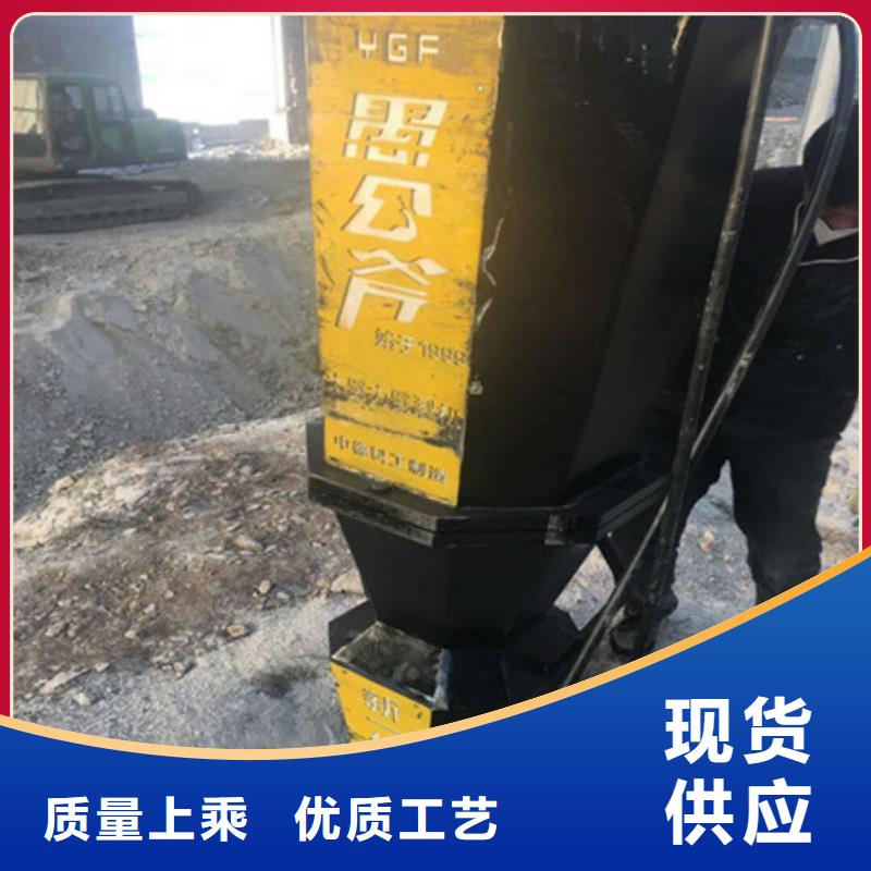 劈裂棒液壓巖石劈裂機源頭廠商