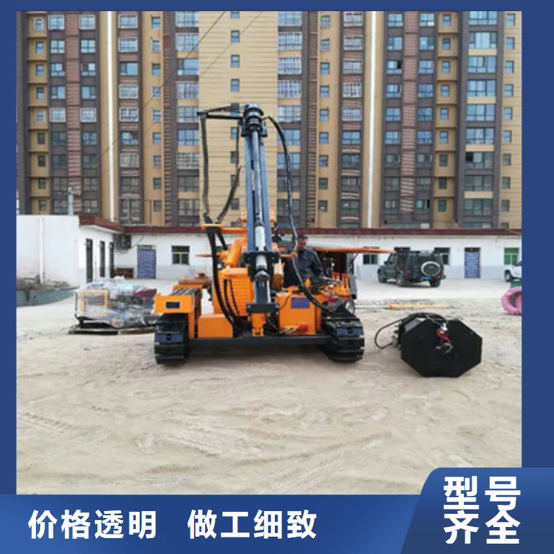 劈裂棒破石機符合標準