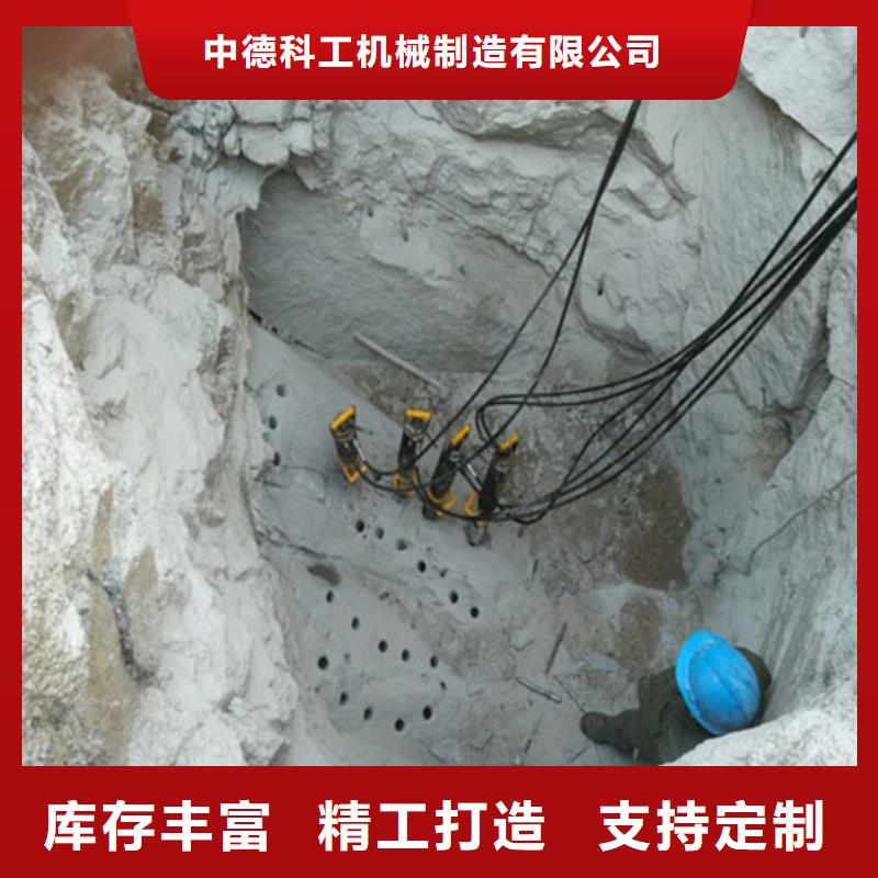 劈裂棒制造廠家