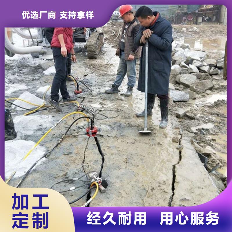 劈裂棒分裂棒定制批發