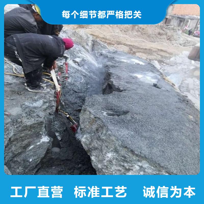 劈裂棒,靜態開采巖石劈裂機用心制作