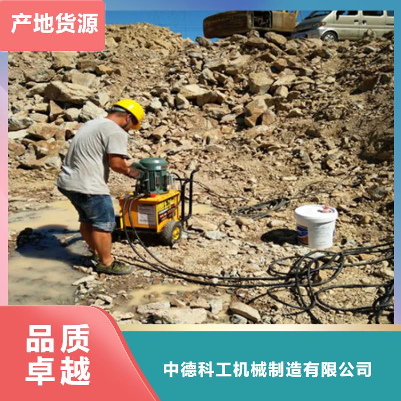 劈裂棒破石機符合標準