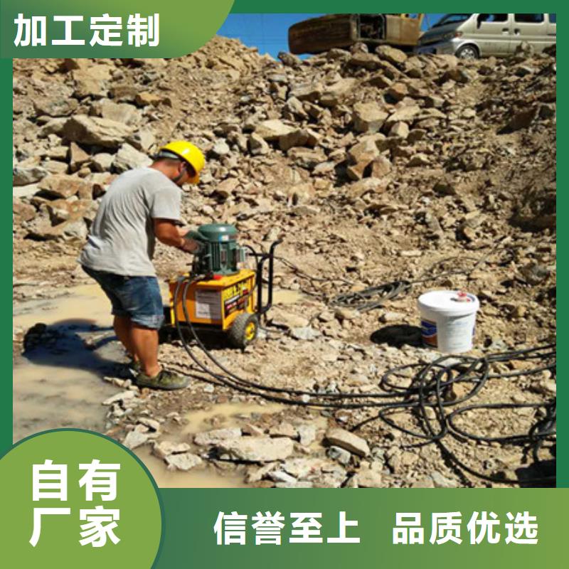 劈裂棒分裂棒定制批發
