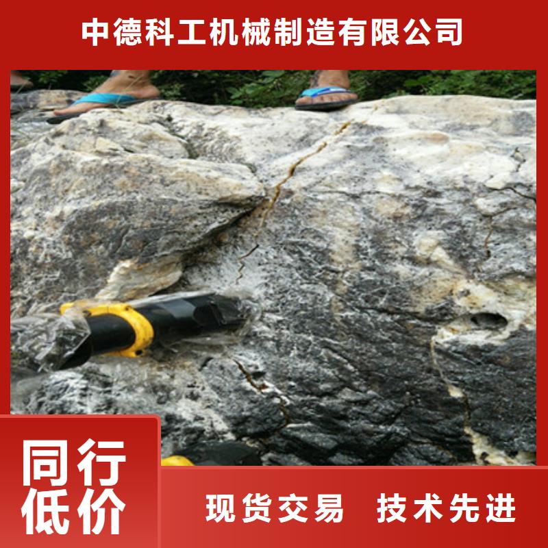 劈裂棒破石機符合標準