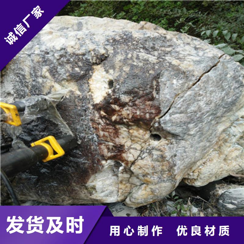 劈裂棒分裂棒現貨充裕