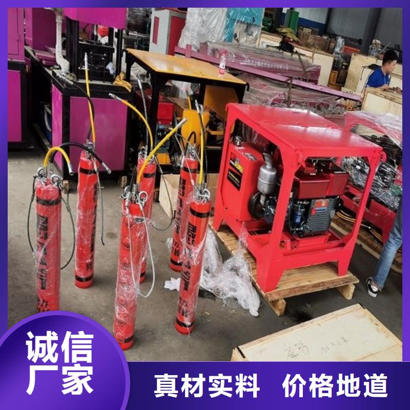 劈裂棒破石機符合標準