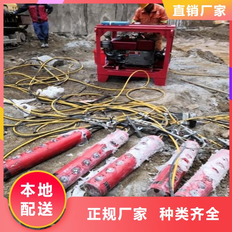 劈裂棒-液壓巖石劈裂機優選貨源