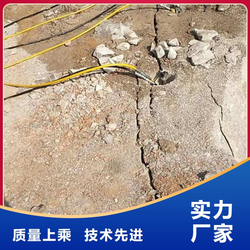 劈裂棒-液壓巖石劈裂機優選貨源
