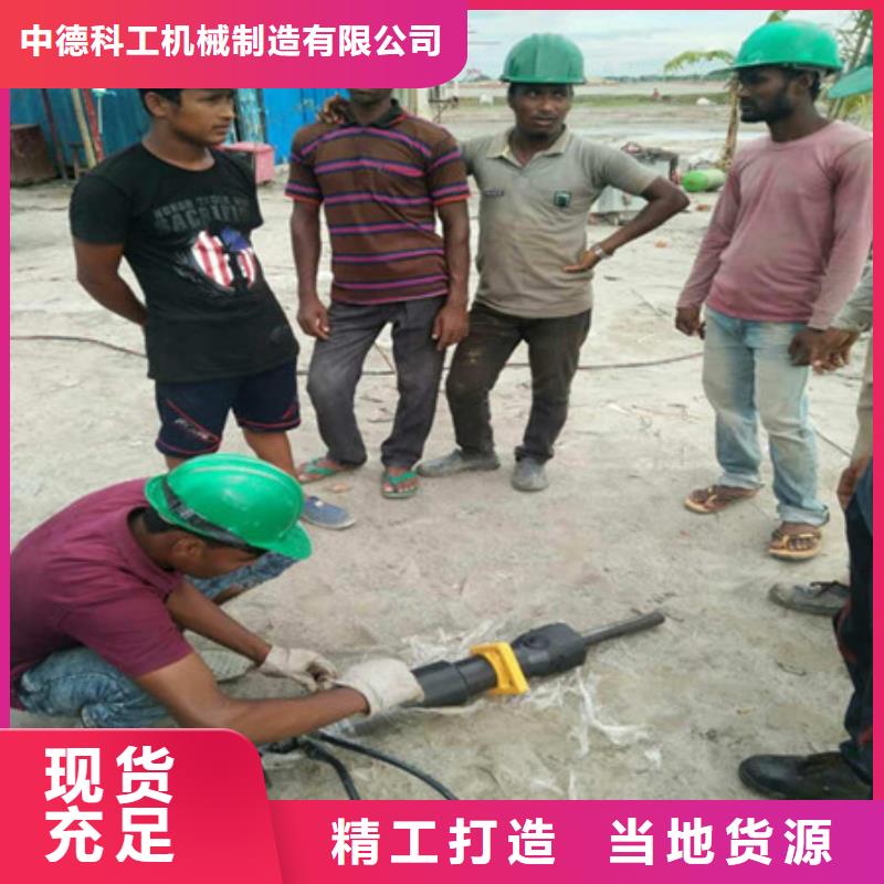 劈裂機,靜態(tài)開采巖石劈裂機定制零售批發(fā)