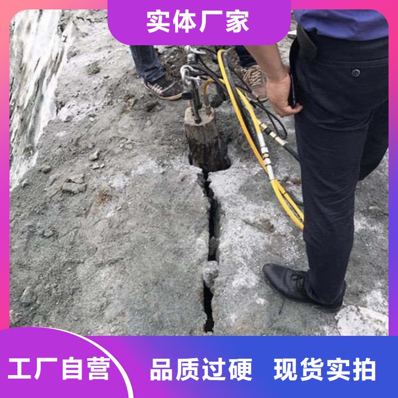 劈裂機(jī)-劈裂棒專注品質(zhì)