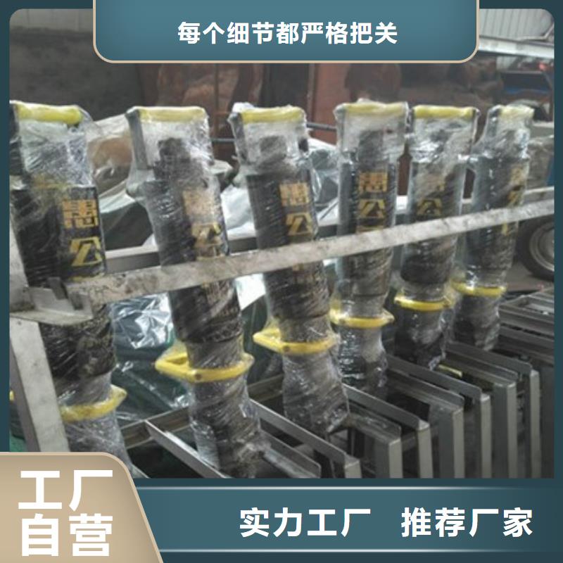 【劈裂机_手持式岩石破裂机拒绝伪劣产品】