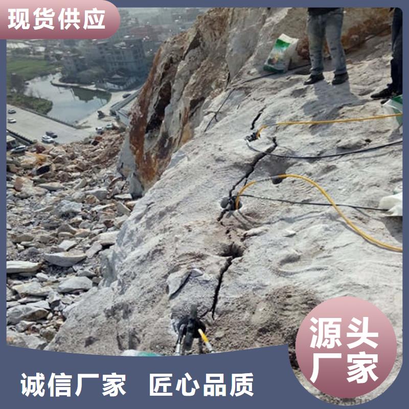 劈裂機劈裂棒專業的生產廠家