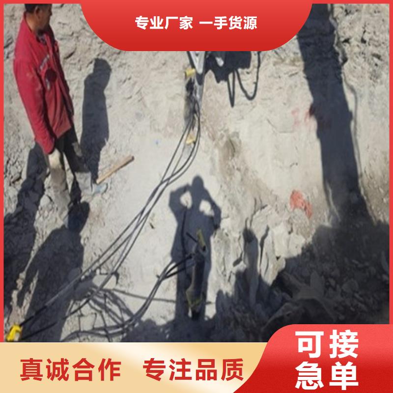 【劈裂機(jī)_液壓巖石劈裂機(jī)實(shí)力才是硬道理】