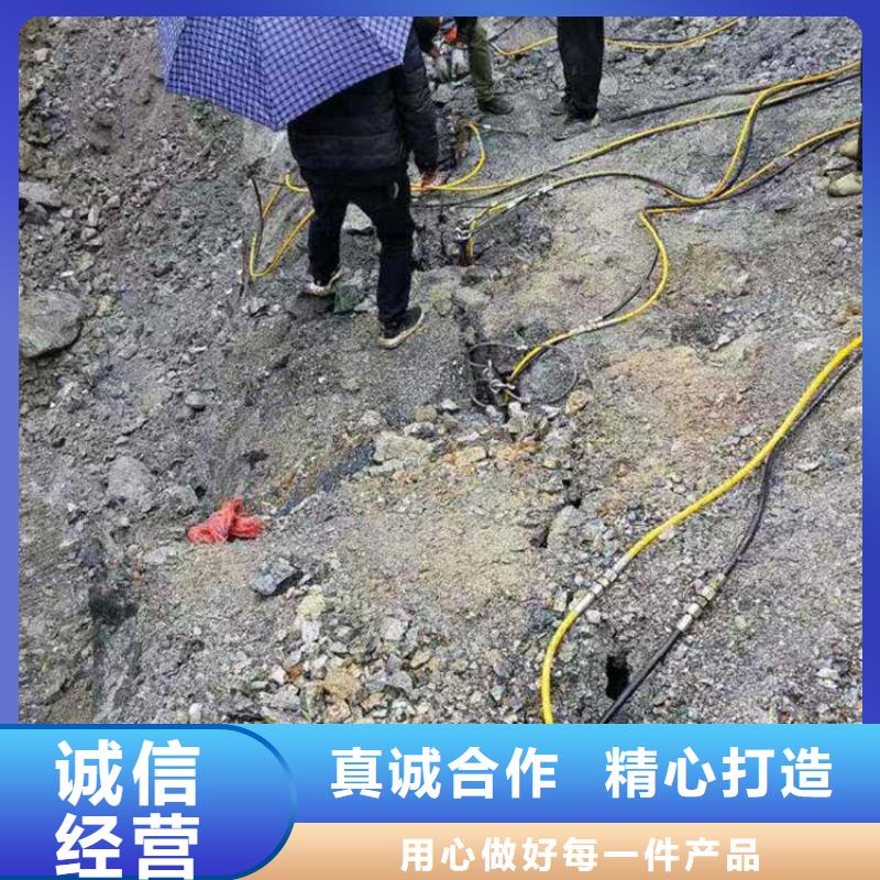 资讯：当地(中德科工)矿山开挖石头取代放炮劈石机