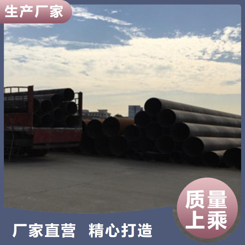 螺旋管球墨鑄鐵管物美價優(yōu)