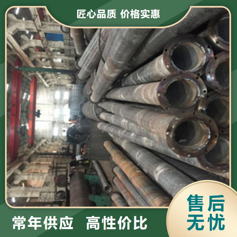 螺旋管井篦子用心細節