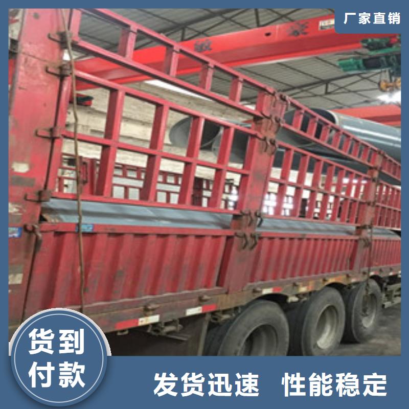 螺旋管球墨鑄鐵管物美價優(yōu)
