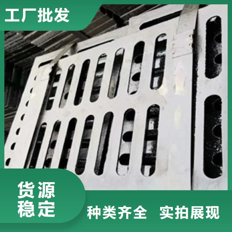 【井蓋】角鋼使用壽命長久