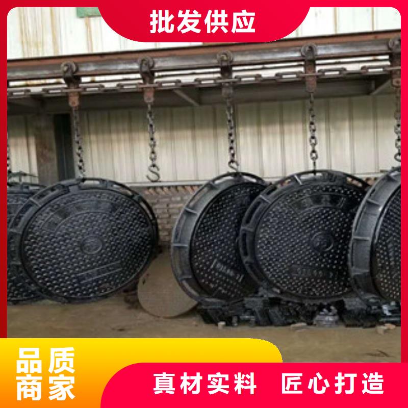 井蓋【球墨鑄鐵管】品質(zhì)過硬