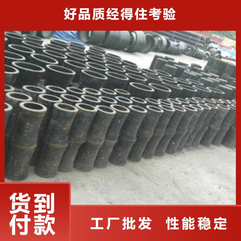 管件,H型鋼源頭直供