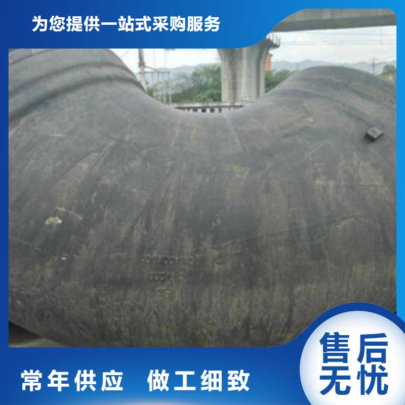 【管件】井蓋實地大廠