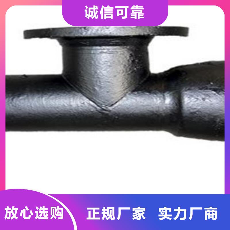 管件槽鋼精工細(xì)致打造