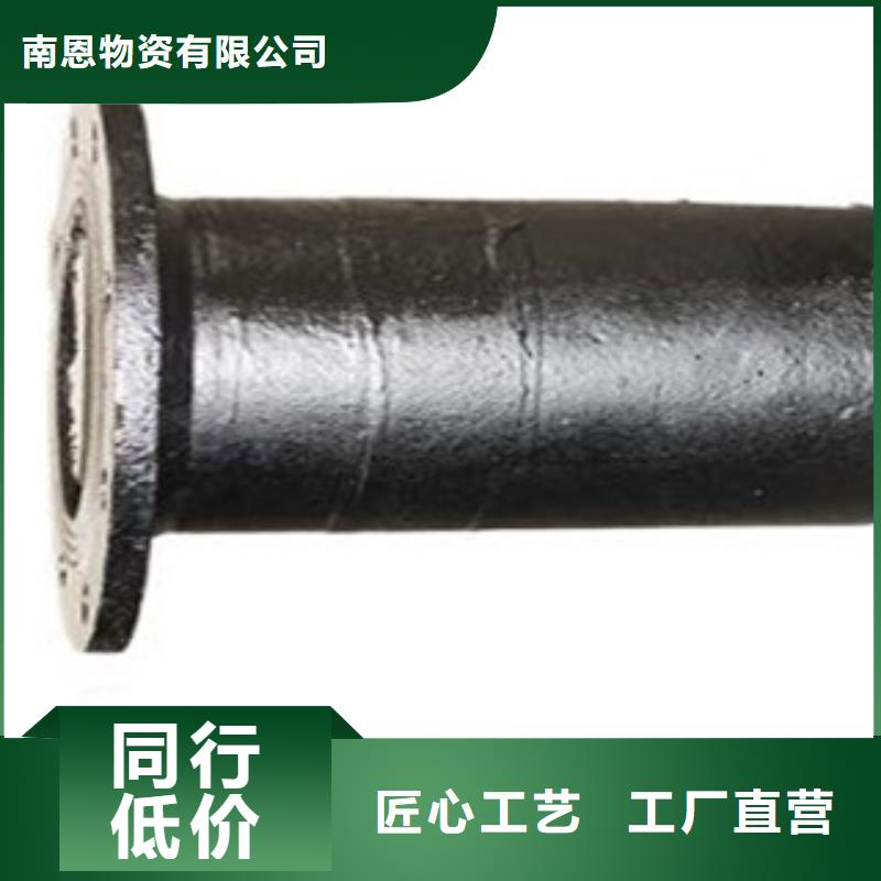 【管件】角鋼客戶信賴的廠家