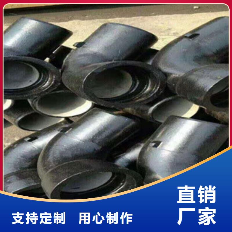 管件球墨鑄鐵管正規廠家
