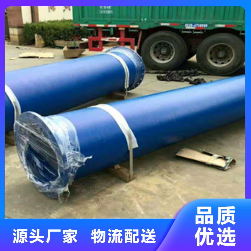 【管件】角鋼客戶信賴的廠家