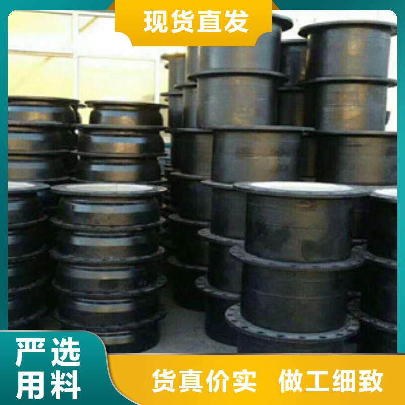 管件槽鋼精工細(xì)致打造