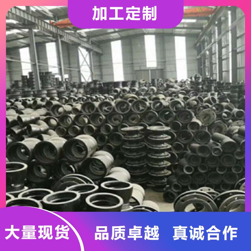 管件-球墨鑄鐵管真材實料加工定制