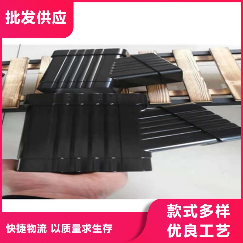金屬落水系統(tǒng)精選貨源