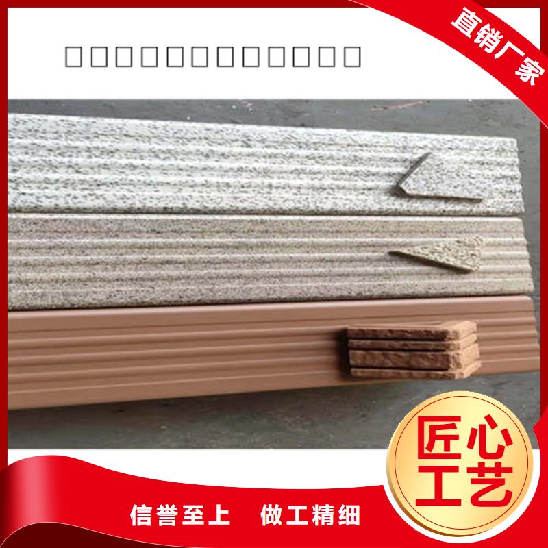 金屬落水系統(tǒng)_鋁合金檐槽您想要的我們都有