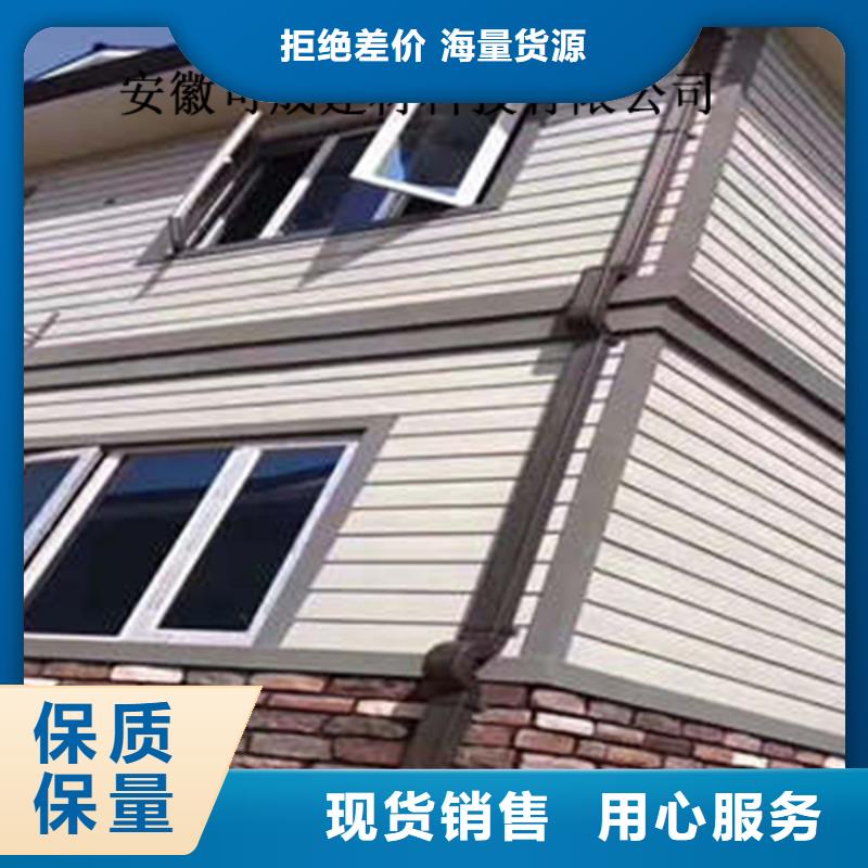 金屬落水系統鋁合金雨水槽一個起售