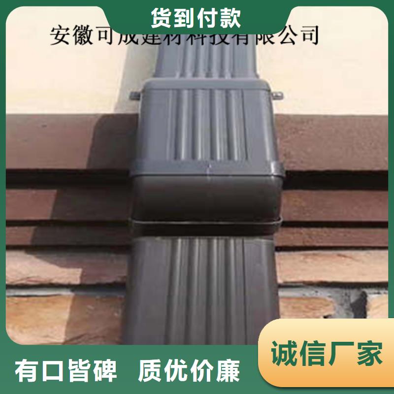 金屬落水系統,方形雨水管質檢合格發貨