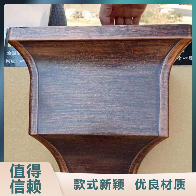 金屬落水系統(tǒng)_鋁合金檐槽您想要的我們都有