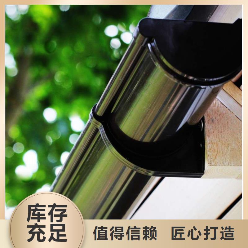 选购【可成】屋面排水系统售后保障
