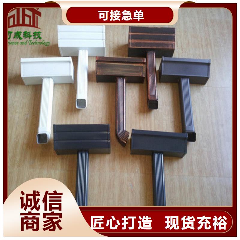 鋁合金成品天溝,鋁合金雨水槽專業(yè)信賴廠家