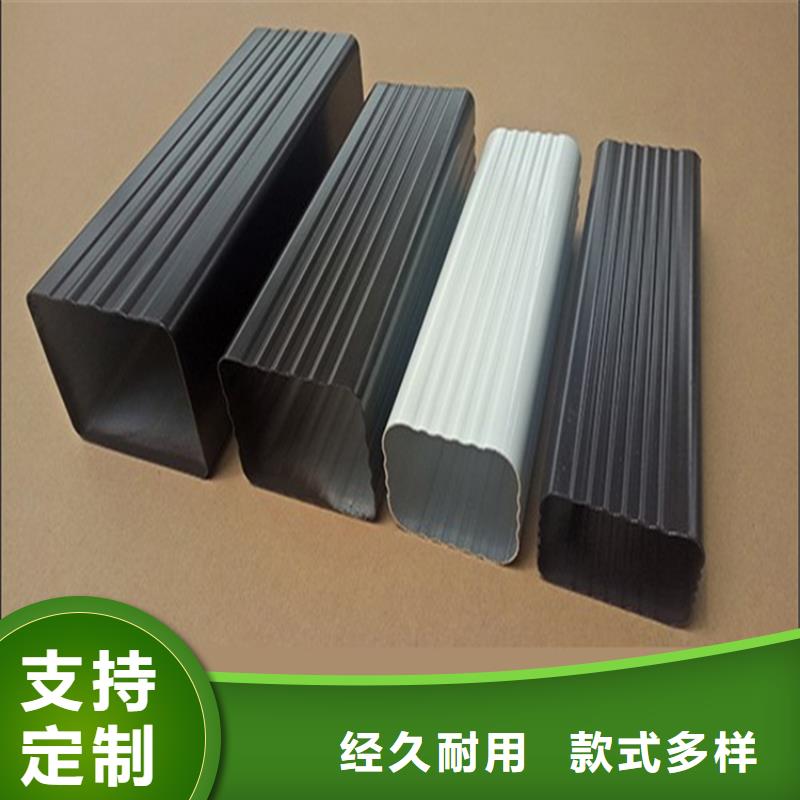 鋁合金成品天溝方形雨水管型號全價格低