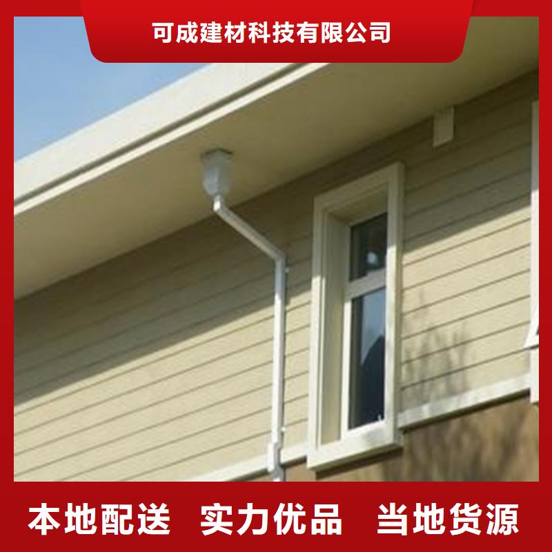 鋁合金成品天溝-金屬落水系統出廠嚴格質檢
