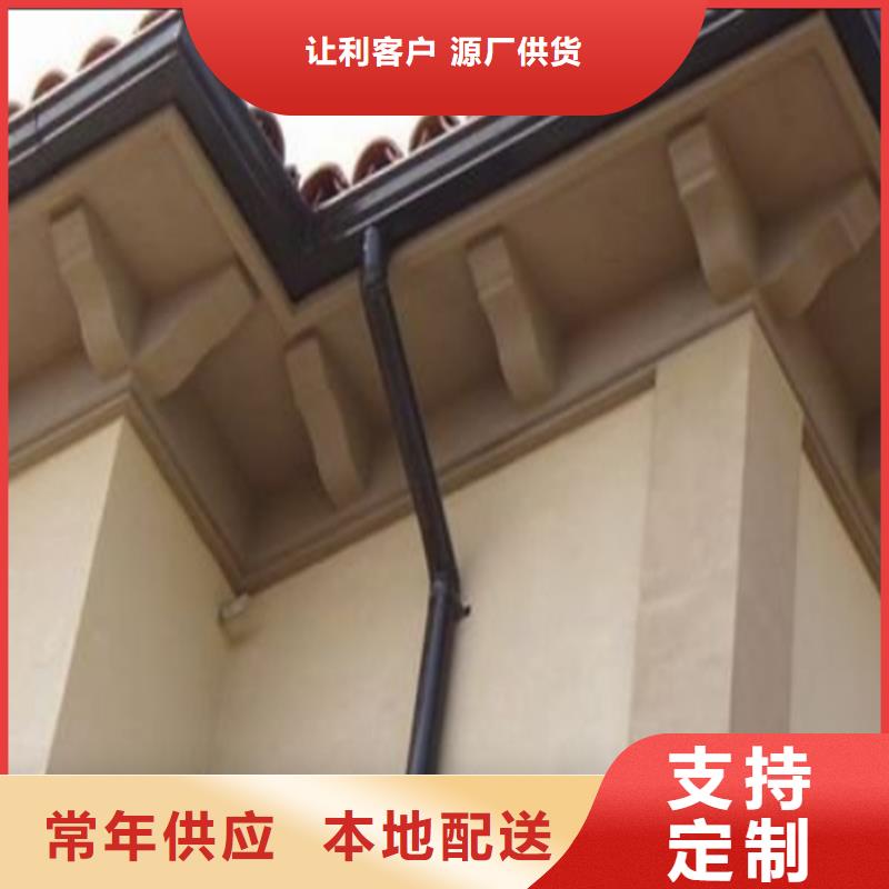 鋁合金成品天溝鋁合金檐槽實力雄厚品質保障