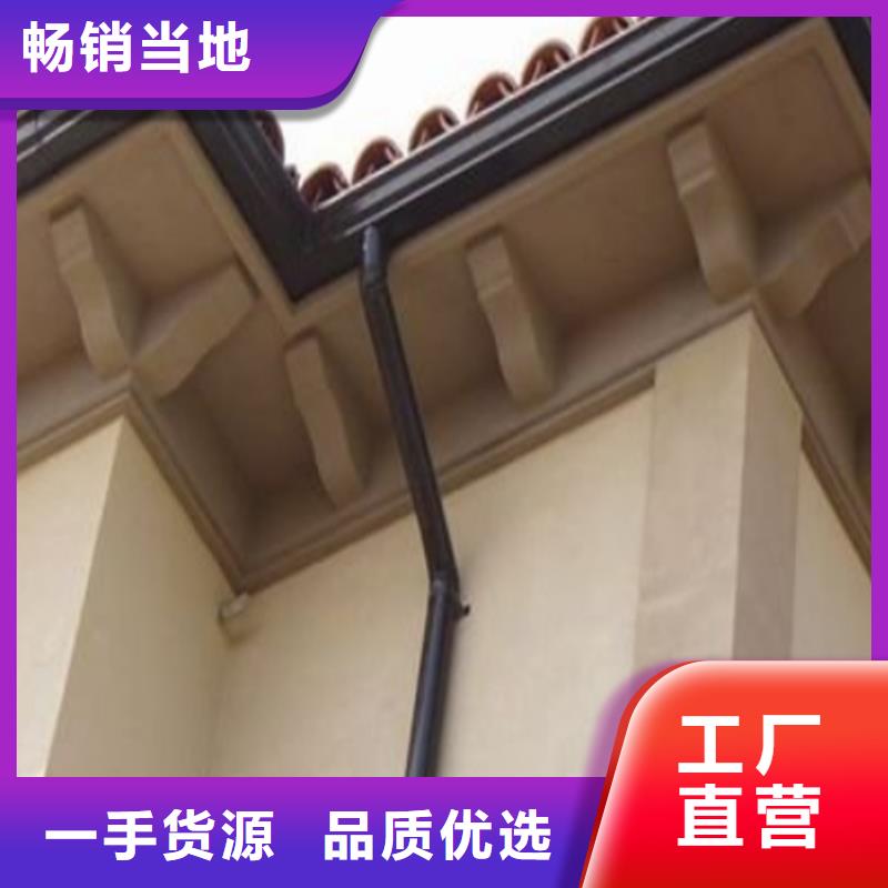 鋁合金成品天溝PVC成品天溝值得信賴