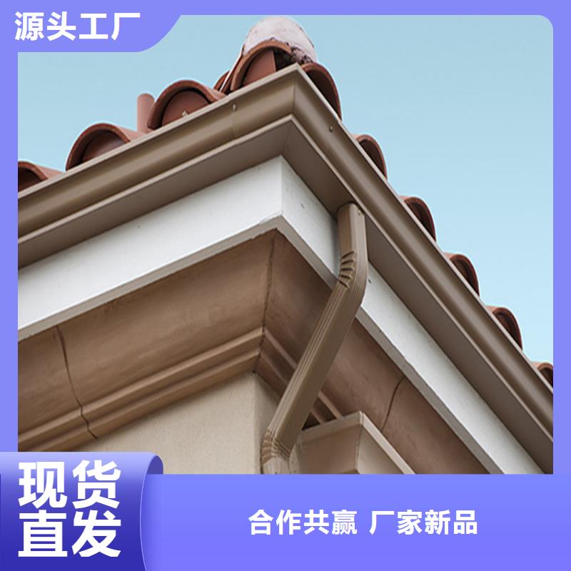 【鋁合金成品天溝鋁合金雨水管廠家現貨批發】