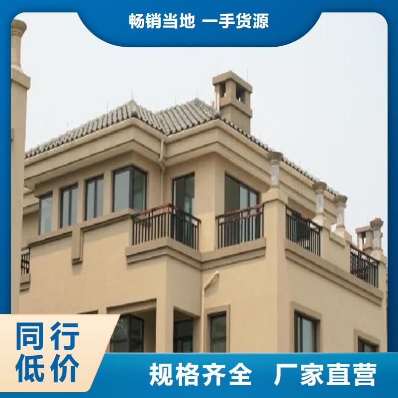 鋁合金成品天溝-金屬落水系統出廠嚴格質檢