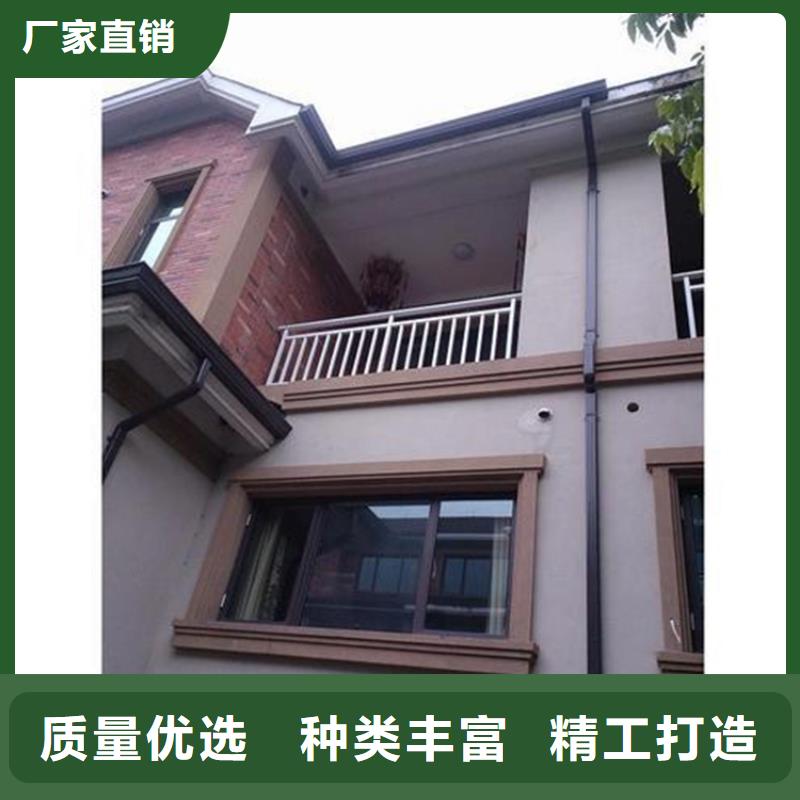 鋁合金成品天溝-金屬落水系統出廠嚴格質檢