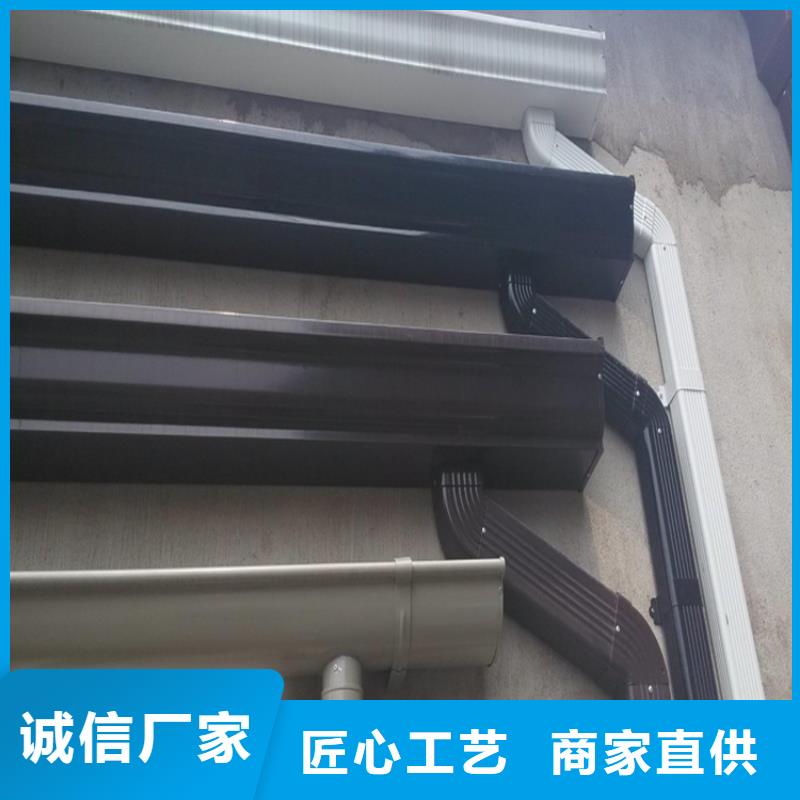 鋁合金成品天溝-鋁合金檐槽生產廠家